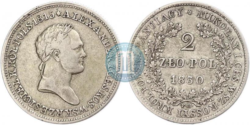 Picture 2 złote 1830 year FH 