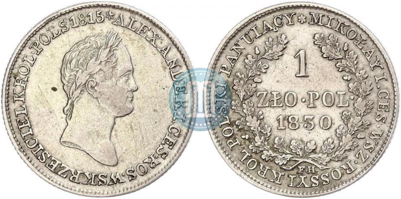 Picture 1 złoty 1830 year FH 