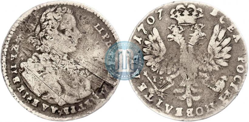 Фото Тинф 1707 года IL-L 