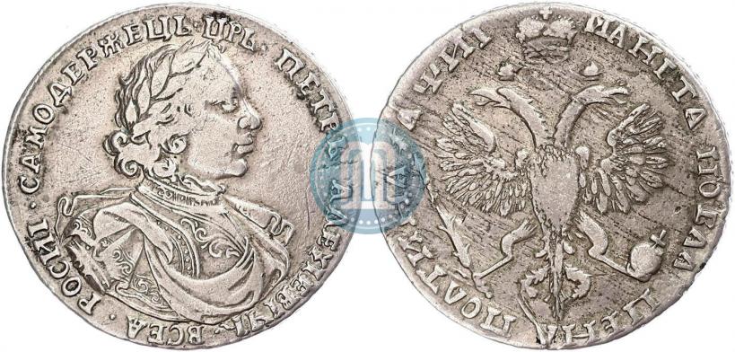 Picture Poltina 1718 year OK 