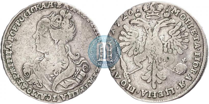 Фото Полтина 1726 года  "Московский тип, портрет влево"