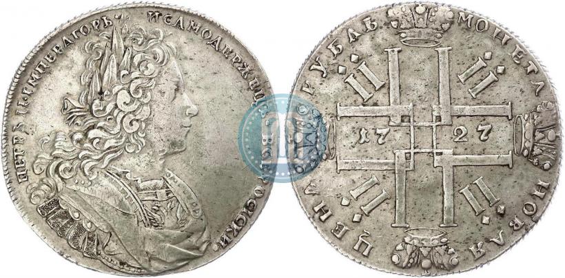 Фото 1 рубль 1727 года  "Петербургский тип"