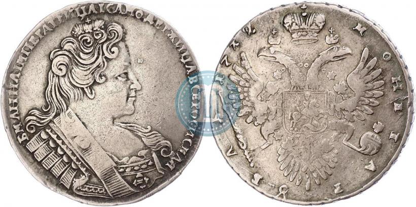 Фото 1 рубль 1732 года  