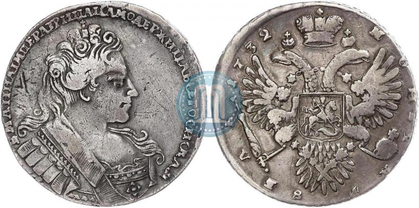 Фото 1 рубль 1732 года  