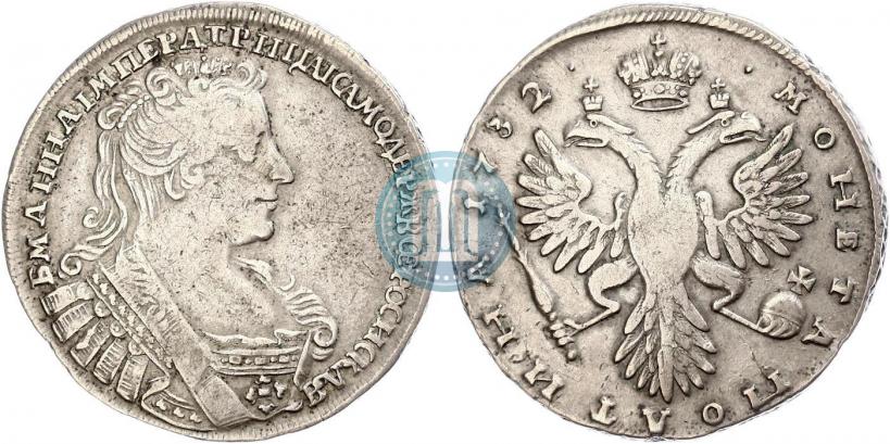 Фото Полтина 1732 года  
