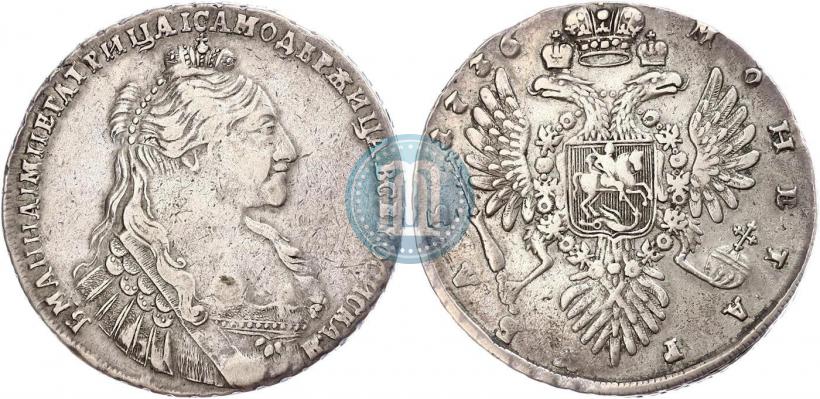 Фото 1 рубль 1736 года  "Тип 1735 года"