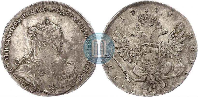 Фото Полтина 1738 года СПБ "Петербургский тип"