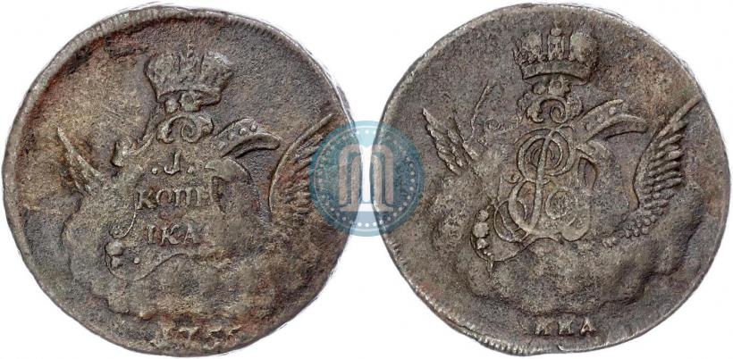 Picture 1 kopeck 1755 year ММД 
