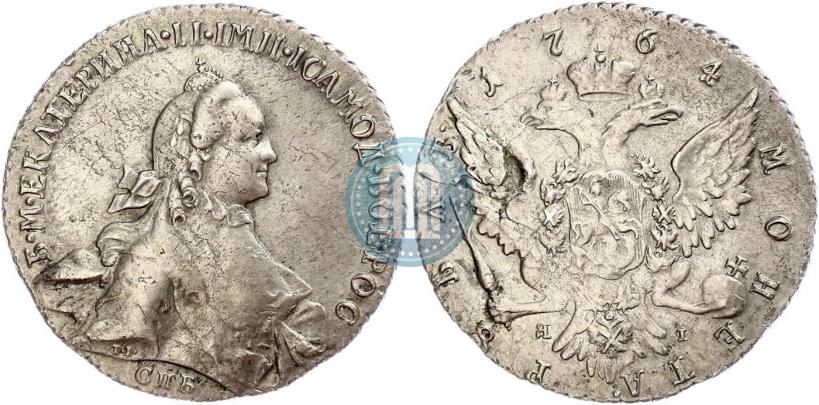 Фото 1 рубль 1764 года СПБ-ЯI 