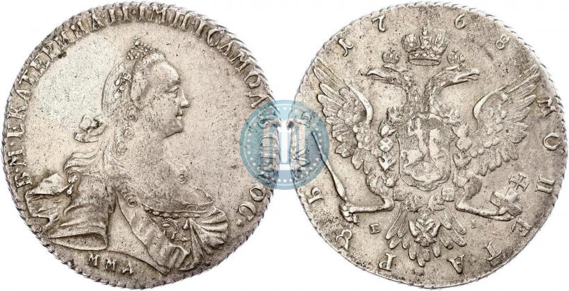 Фото 1 рубль 1768 года ММД-EI 