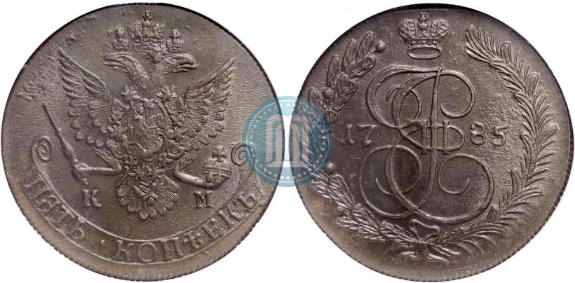 Picture 5 kopecks 1785 year КМ 