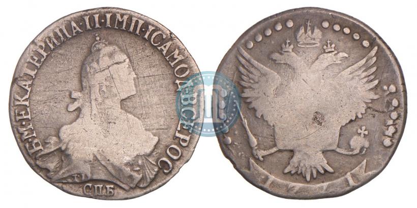 Picture 20 kopecks 1771 year СПБ 