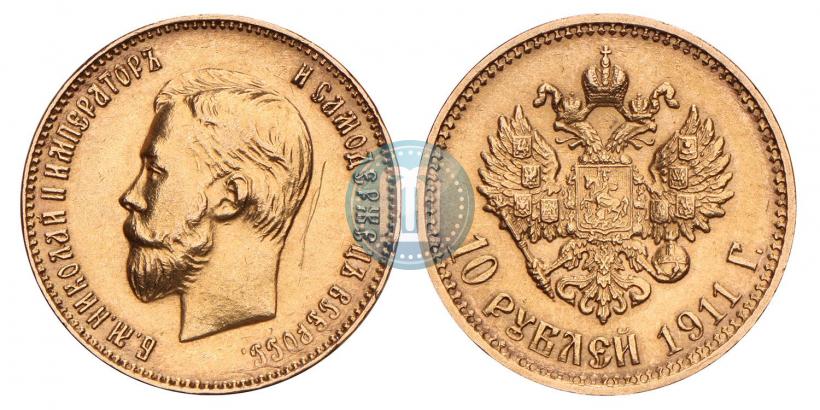 Picture 10 roubles 1911 year (ЭБ) 