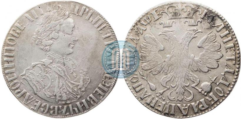 Picture Poltina 1705 year  "Decorated dress"