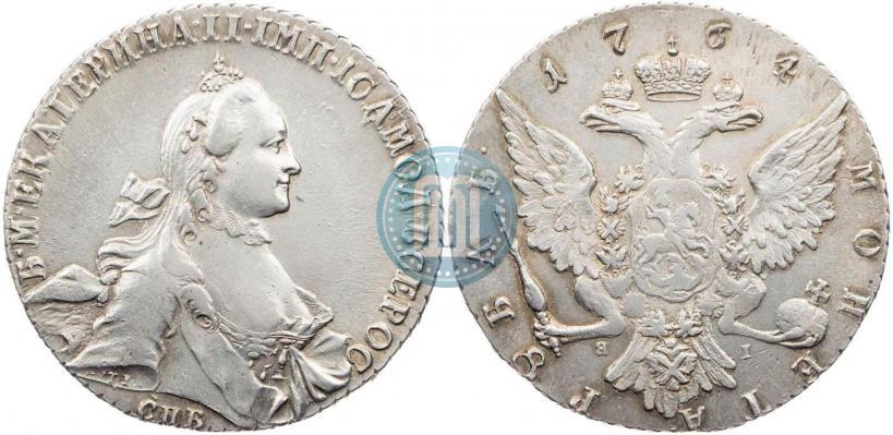 Picture 1 rouble 1764 year СПБ-ЯI 