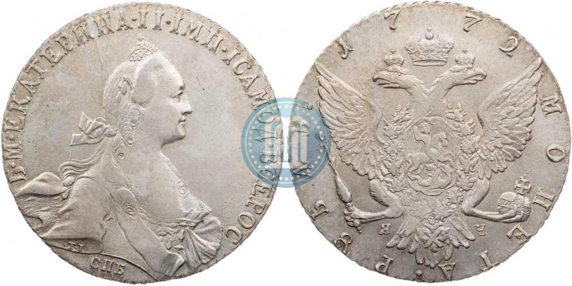 Фото 1 рубль 1772 года СПБ-ЯЧ-Т.I. 