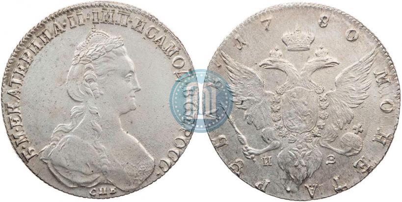Picture 1 rouble 1780 year СПБ-ИЗ 