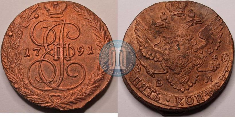 Фото 5 копеек 1791 года ЕМ 