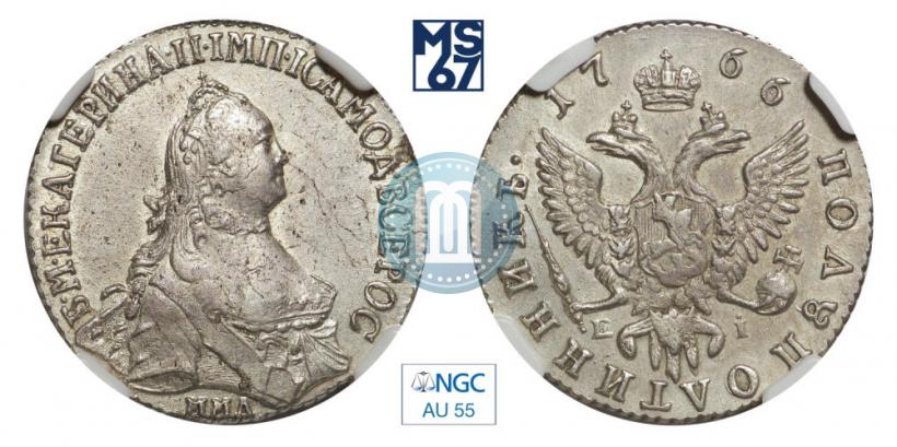 Фото Полуполтинник 1766 года ММД-EI 