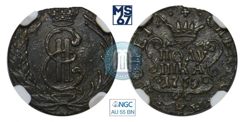 Picture Polushka 1769 year КМ 