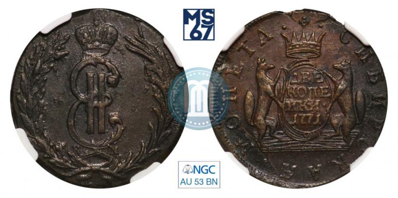 Фото 2 копейки 1771 года КМ 