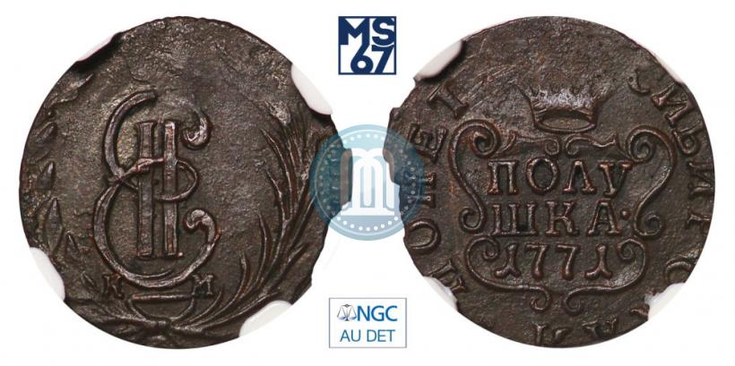Picture Polushka 1771 year КМ 