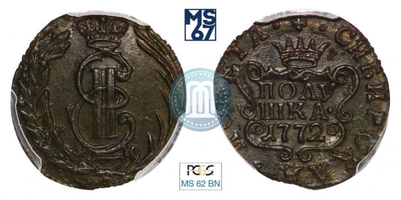Picture Polushka 1772 year КМ 