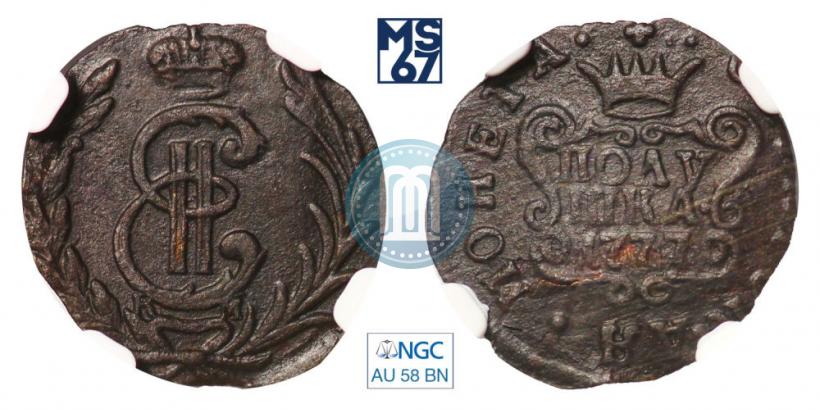 Picture Polushka 1777 year КМ 