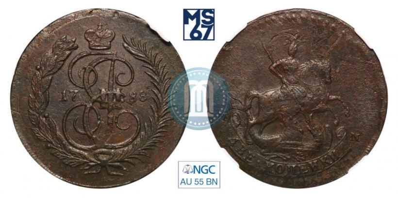 Фото 2 копейки 1788 года ММ 