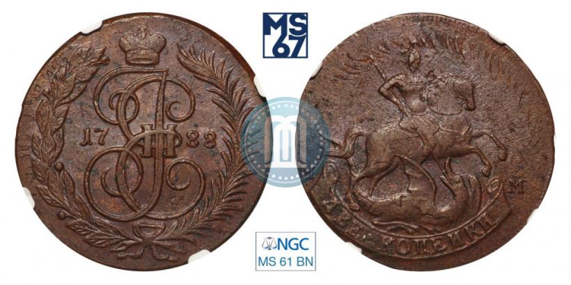 Фото 2 копейки 1788 года ММ 