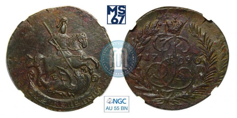 Фото 2 копейки 1790 года ЕМ 