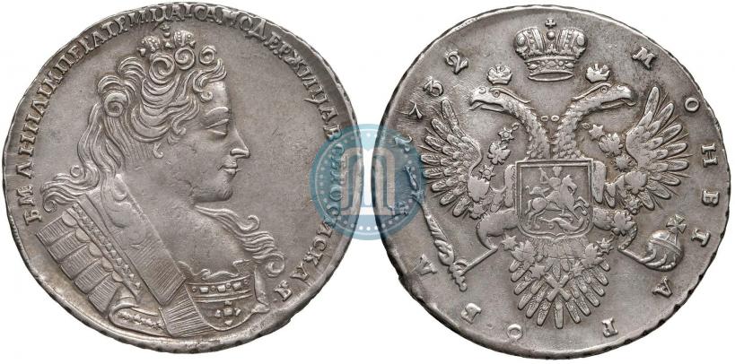 Picture 1 rouble 1732 year  