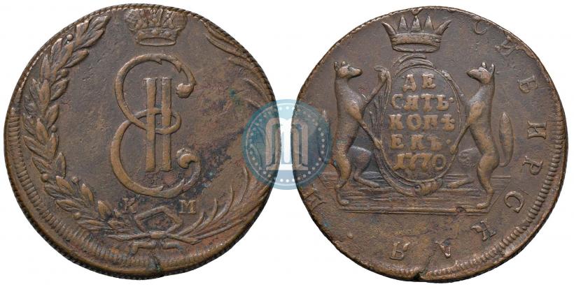 Picture 10 kopecks 1770 year КМ 