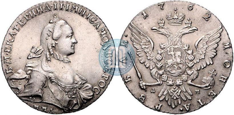 Picture 1 rouble 1762 year ММД-ДМ 