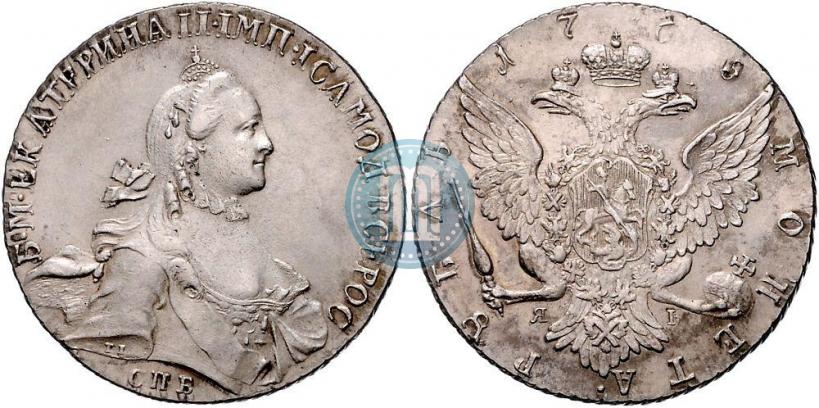 Picture 1 rouble 1765 year СПБ-ЯI 