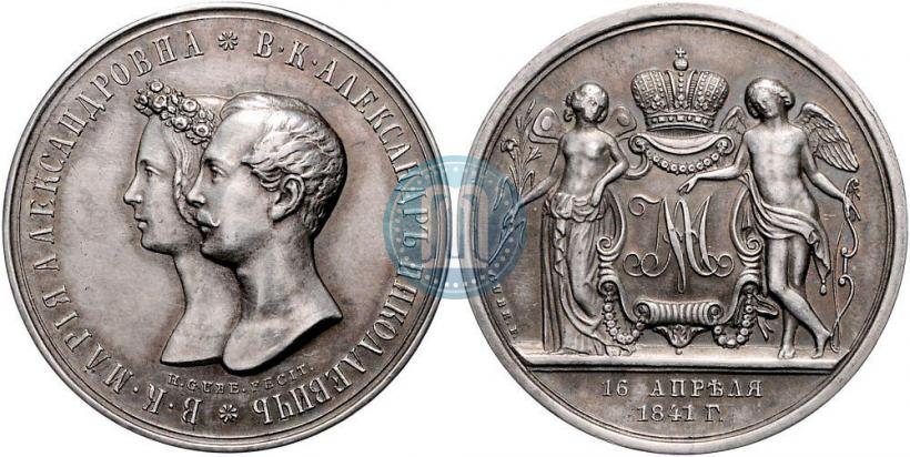 Picture Medal 1841 year H. GUBE. FECIT "In the memory of the wedding of the crown prince"