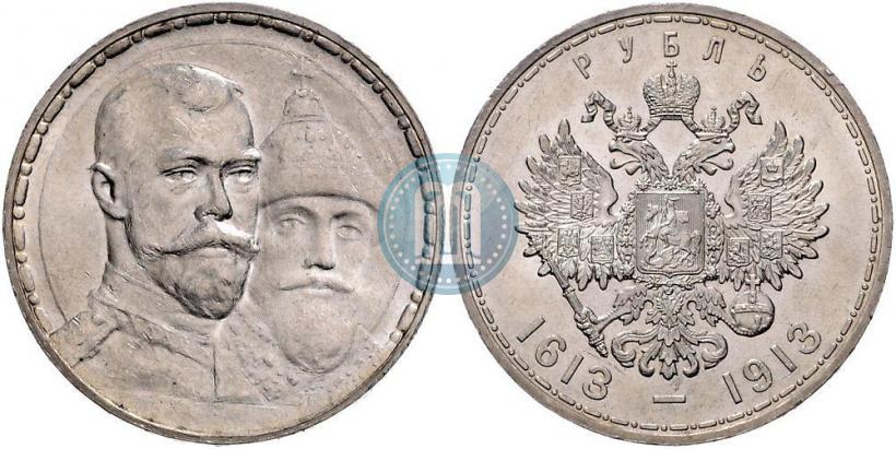 Picture 1 rouble 1913 year (ВС) "In commemoration of tercentenary of Romanov's dynasty"