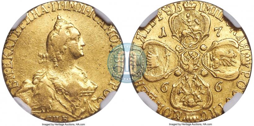 Фото 5 рублей 1766 года СПБ 