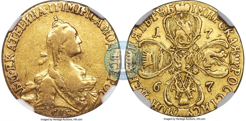 Picture 5 roubles 1767 year СПБ 