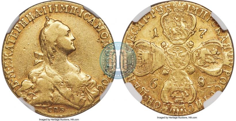 Фото 10 рублей 1768 года СПБ 