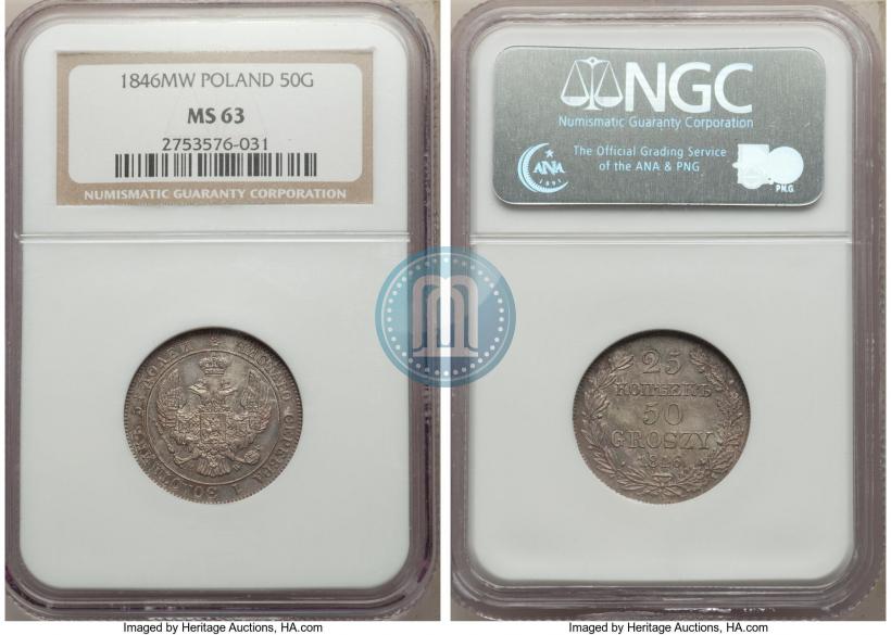 Picture 25 kopecks - 50 groszy 1846 year MW 