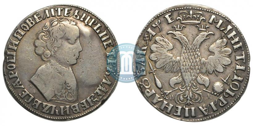 Picture 1 rouble 1705 year МД 