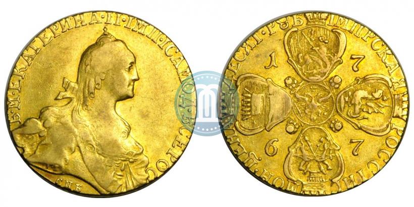 Фото 10 рублей 1767 года СПБ 