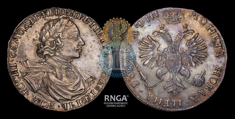 Picture 1 rouble 1718 year L 