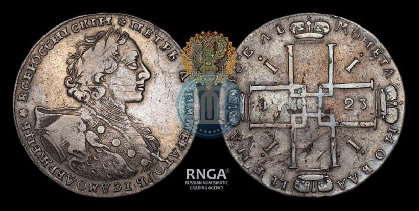 Picture 1 rouble 1723 year OK "Portrait with ermine mantle"