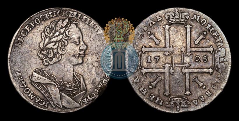 Фото 1 рубль 1725 года  "Портрет в античных доспехах"