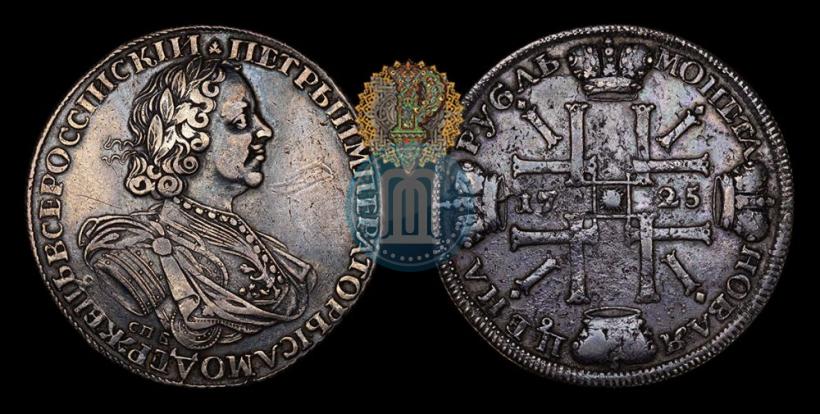 Picture 1 rouble 1725 year СПБ "Sun rouble, portrait in armour"