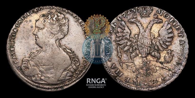 Фото 1 рубль 1725 года СПБ "Петербургский тип, портрет влево"