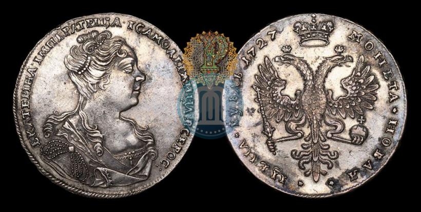 Picture 1 rouble 1727 year  "Moscow type, portrait turned to the right"