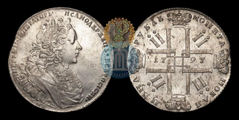 Picture 1 rouble 1727 year СПБ "Petersburg type"